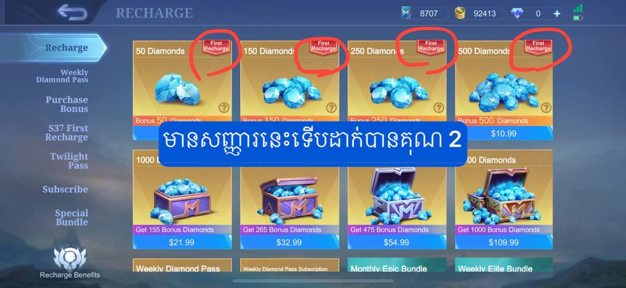 DELYKASTORE Slide