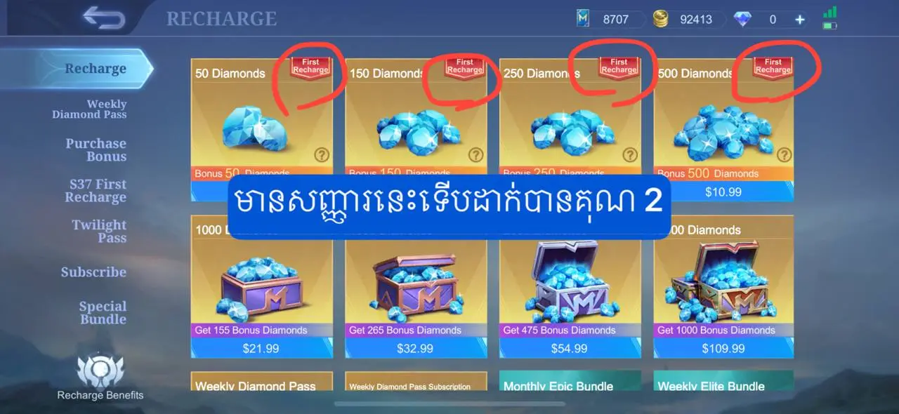 DELYKASTORE Slide